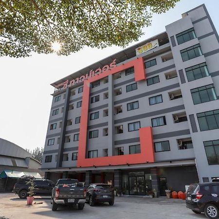 C Tower Hotel Surat Thani Eksteriør bilde